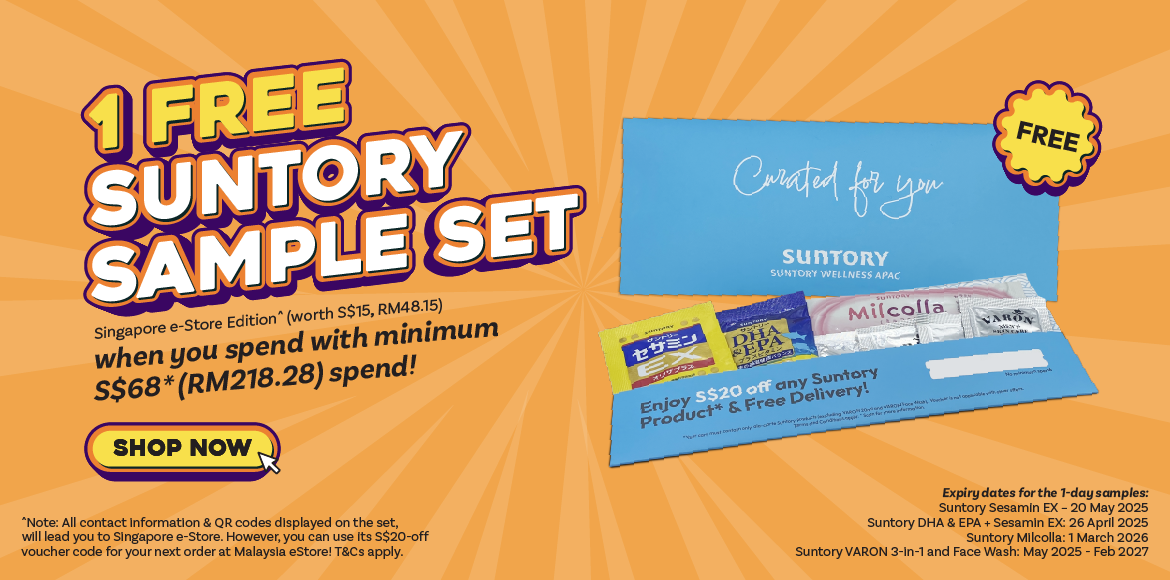 Free Suntory Samples Set with Minimum S$68 (RM218.28) Spend!